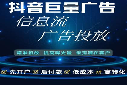 SEM竞价专员实战技巧分享