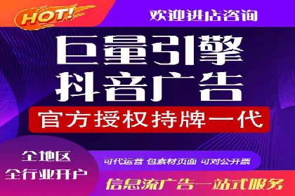 某品牌SEM代理的转化率提升之路