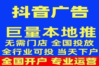 科技公司SEM外包战略的案例研究
