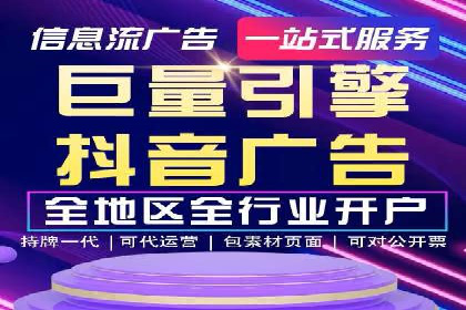 知乎信息流内容创作实战技巧